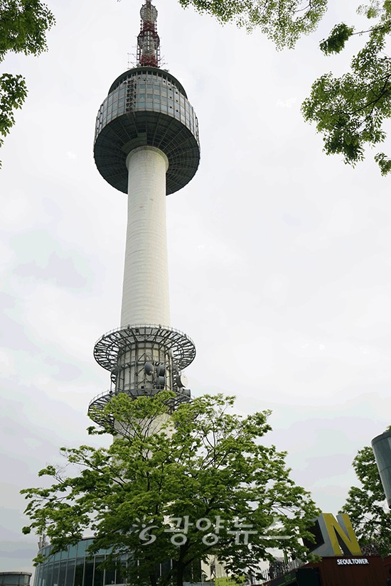 N 서울 타워 높이