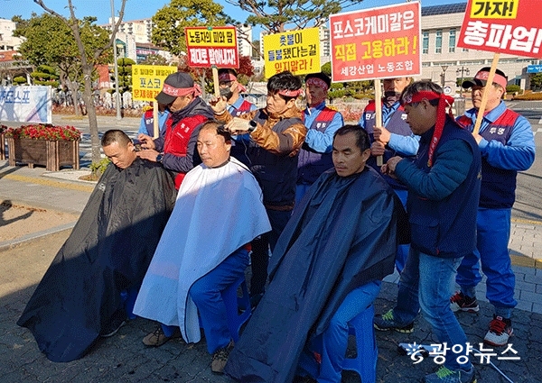 상경산업 이미지