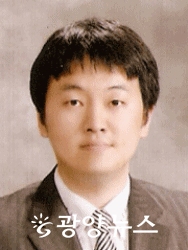 김대명 / 순천제일대학교 교수