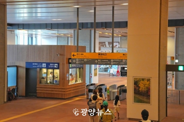 △ 공동기획취재단이 방문한 아사히카와 시 역.