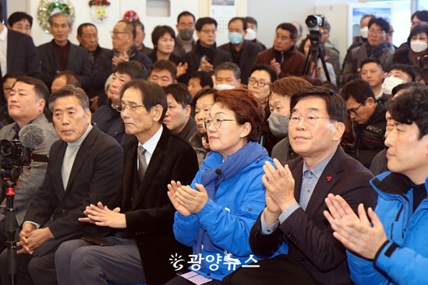 권향엽 예비후보 선거사무소 개소식
